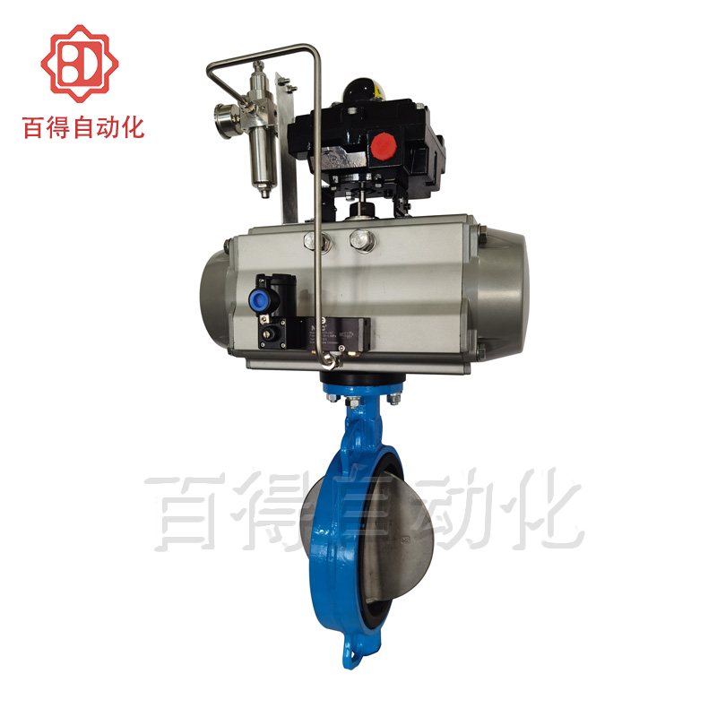 氣動快關蝶閥的緩沖裝置